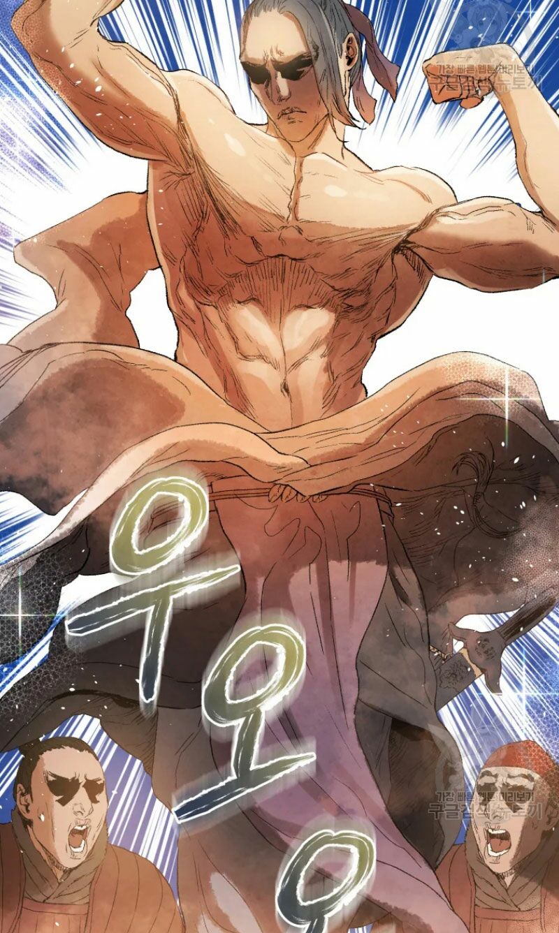 Phụng Tiên Trọng Sinh Ký: Chapter 42