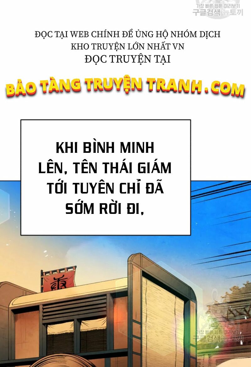 Phụng Tiên Trọng Sinh Ký: Chapter 42