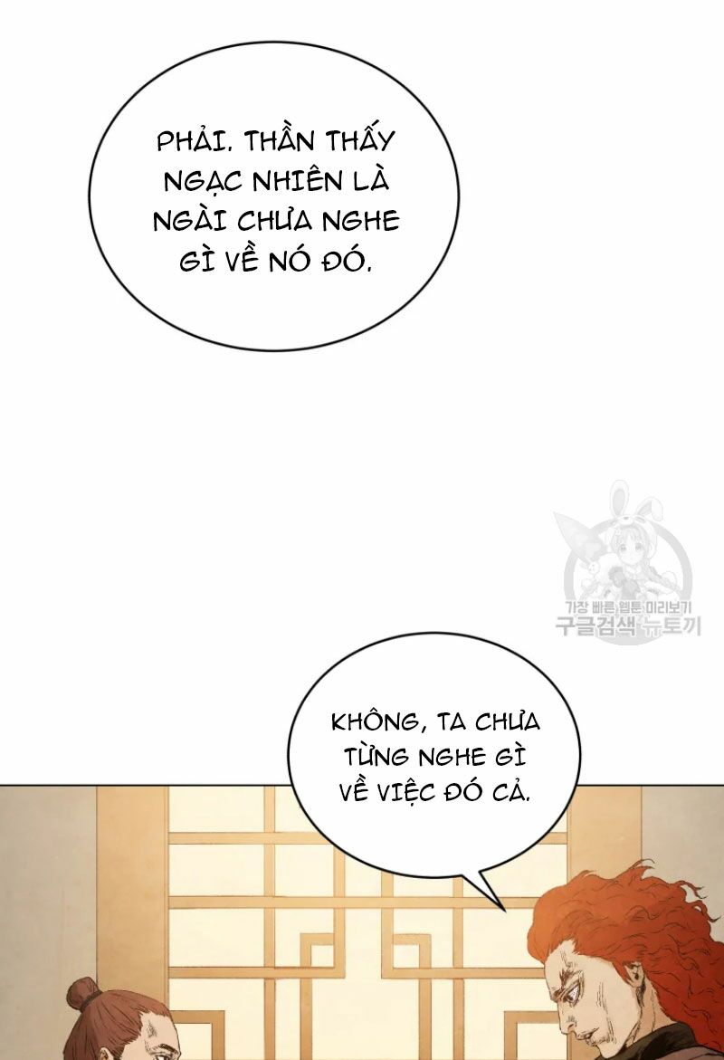 Phụng Tiên Trọng Sinh Ký: Chapter 42