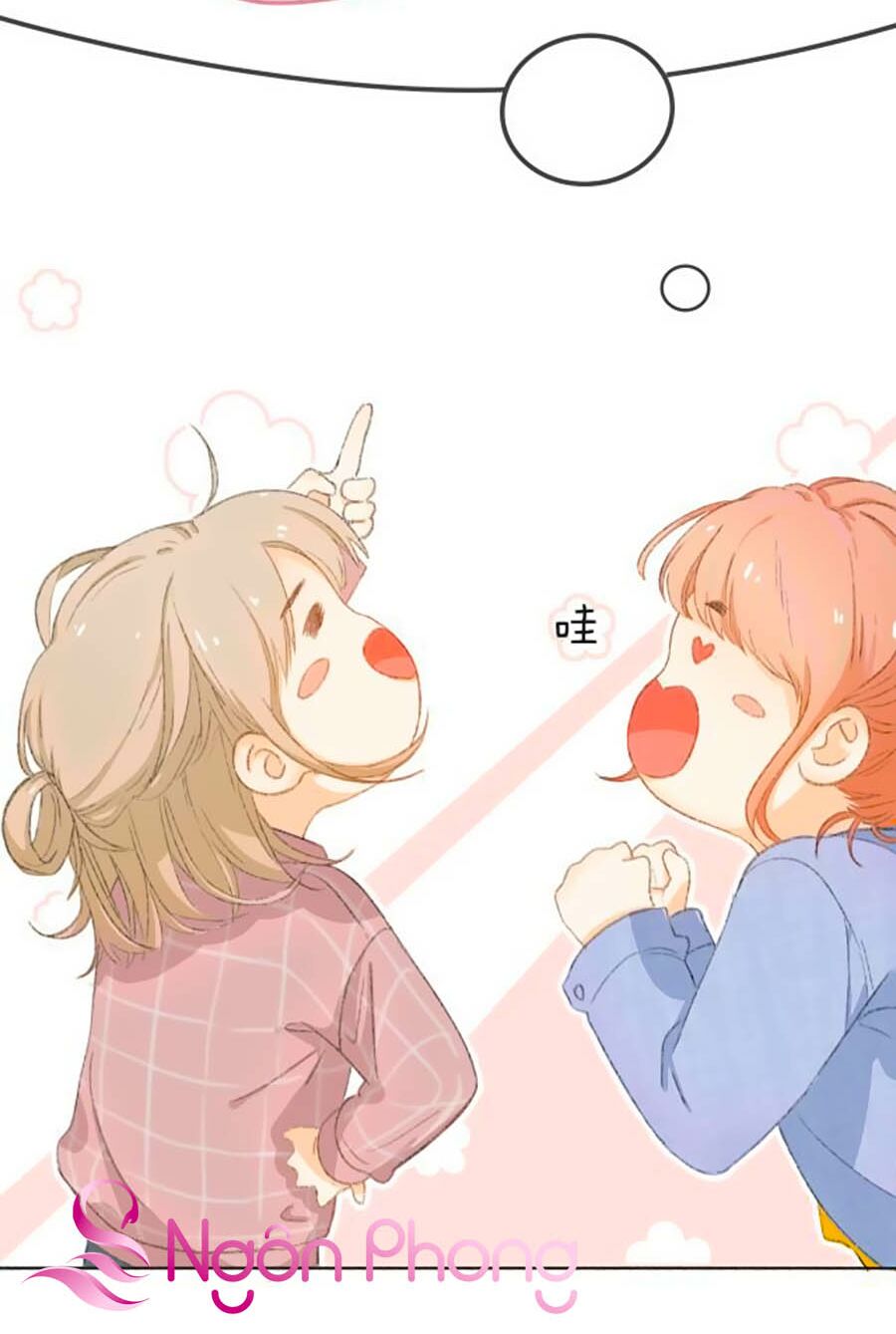 Oan Gia Ngõ Hẹp: Chapter 1