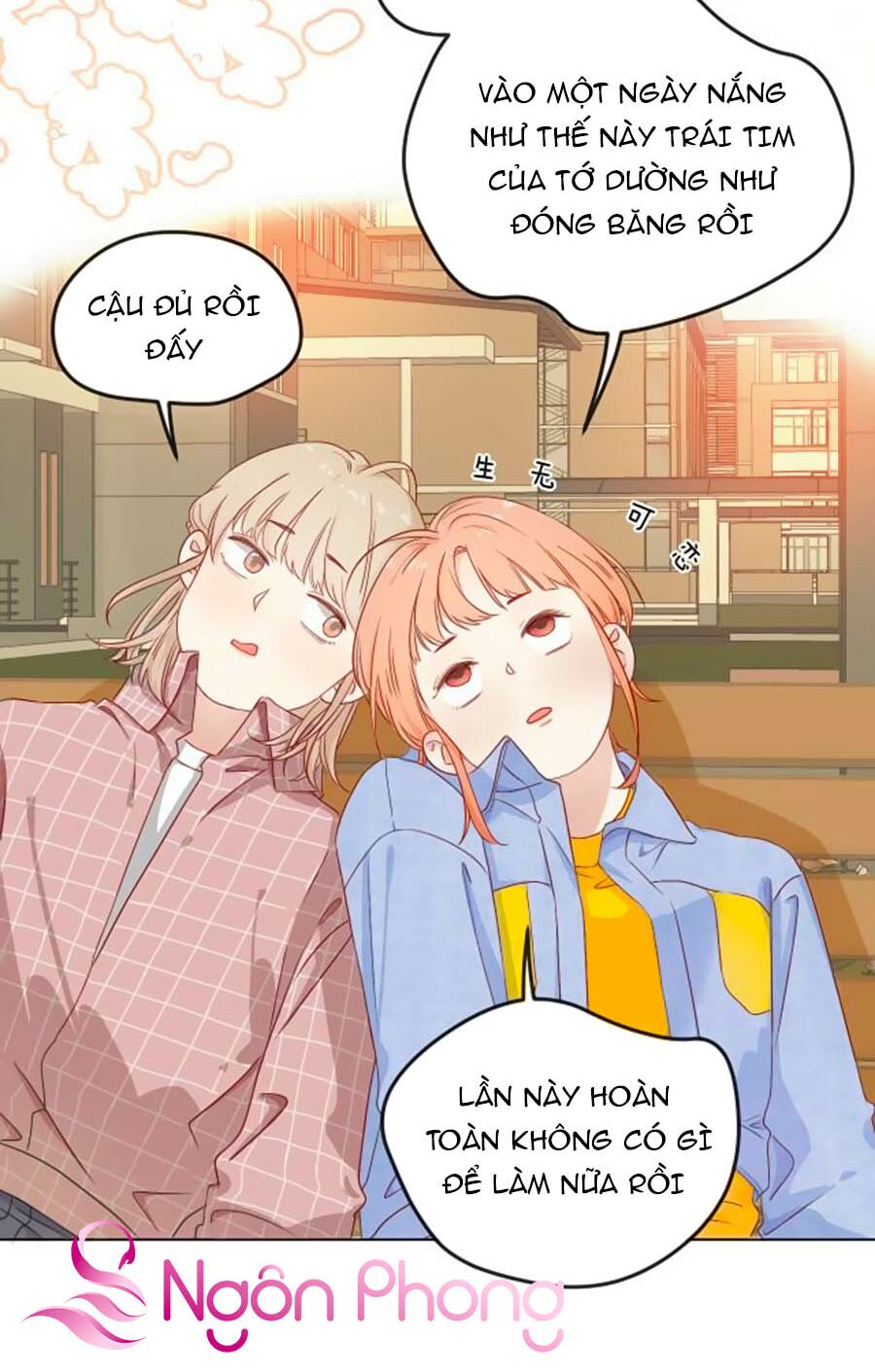Oan Gia Ngõ Hẹp: Chapter 2