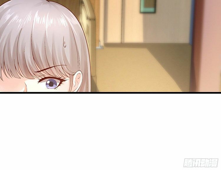 Satan Tổng Tài, Đừng Yêu Tôi: Chapter 16