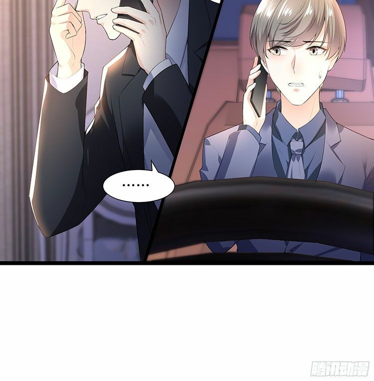 Satan Tổng Tài, Đừng Yêu Tôi: Chapter 25