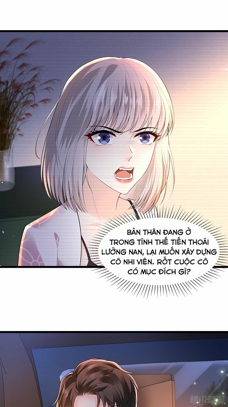 Satan Tổng Tài, Đừng Yêu Tôi: Chapter 25