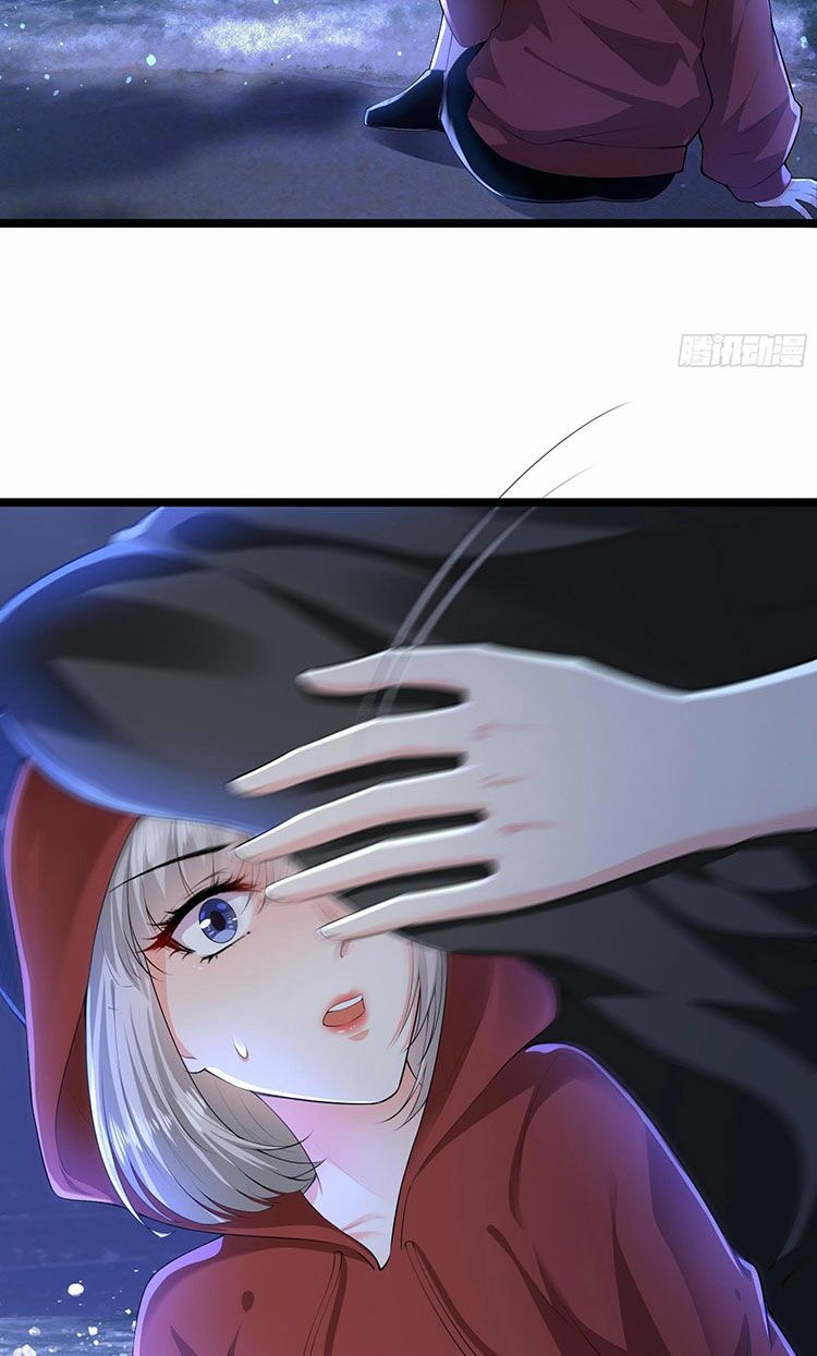 Satan Tổng Tài, Đừng Yêu Tôi: Chapter 33
