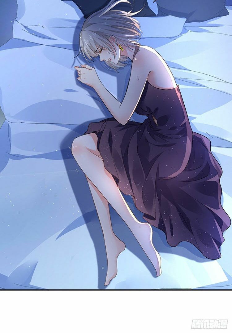 Satan Tổng Tài, Đừng Yêu Tôi: Chapter 7