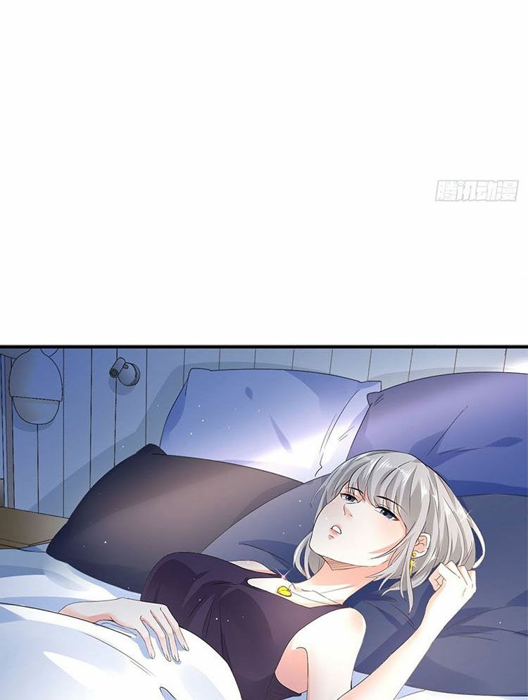Satan Tổng Tài, Đừng Yêu Tôi: Chapter 7