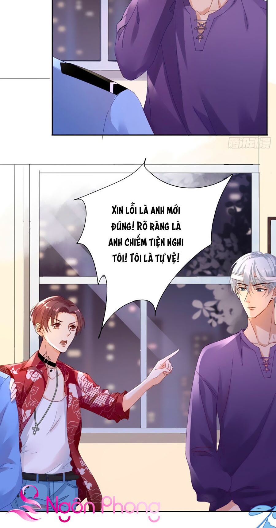 Tiến Độ Chia Tay 99%: Chapter 1