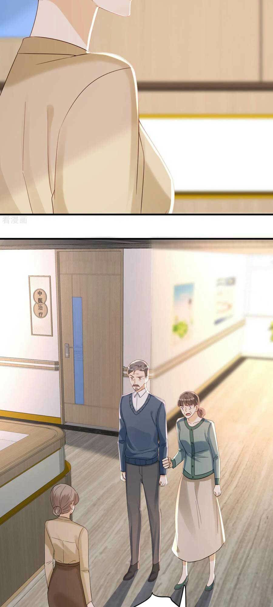 Tiến Độ Chia Tay 99%: Chapter 100