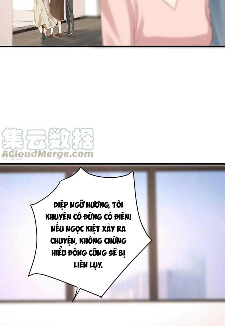 Tiến Độ Chia Tay 99%: Chapter 100