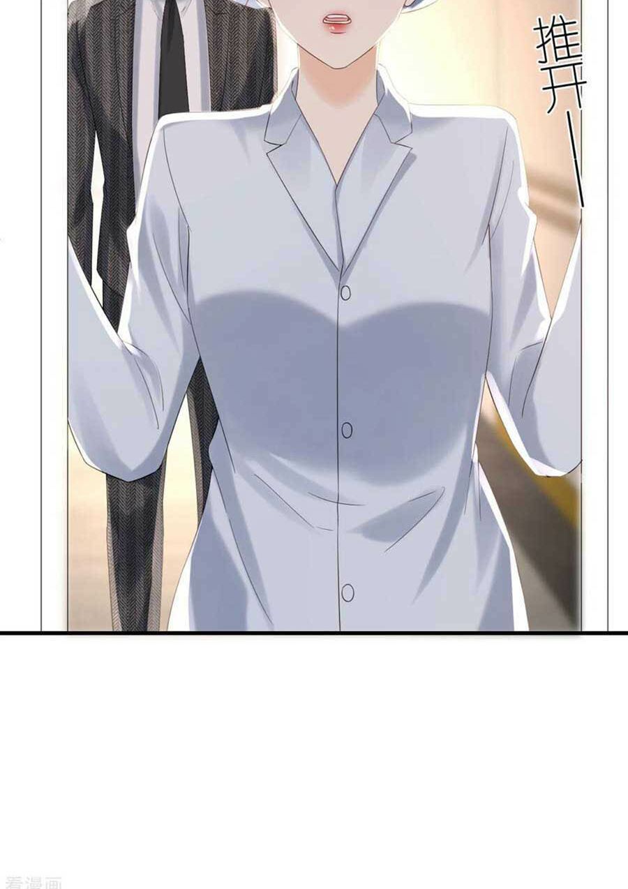 Tiến Độ Chia Tay 99%: Chapter 100
