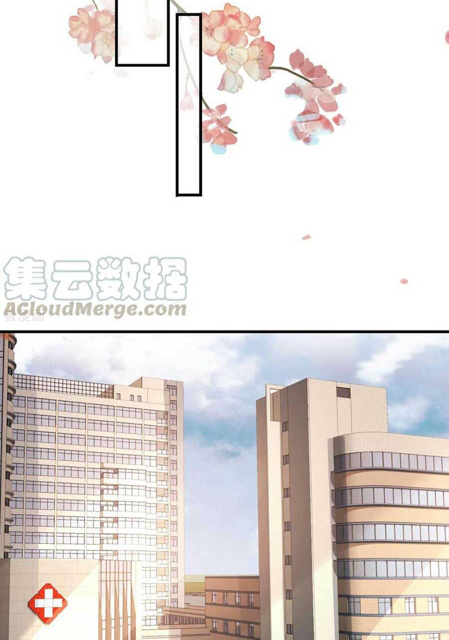 Tiến Độ Chia Tay 99%: Chapter 100