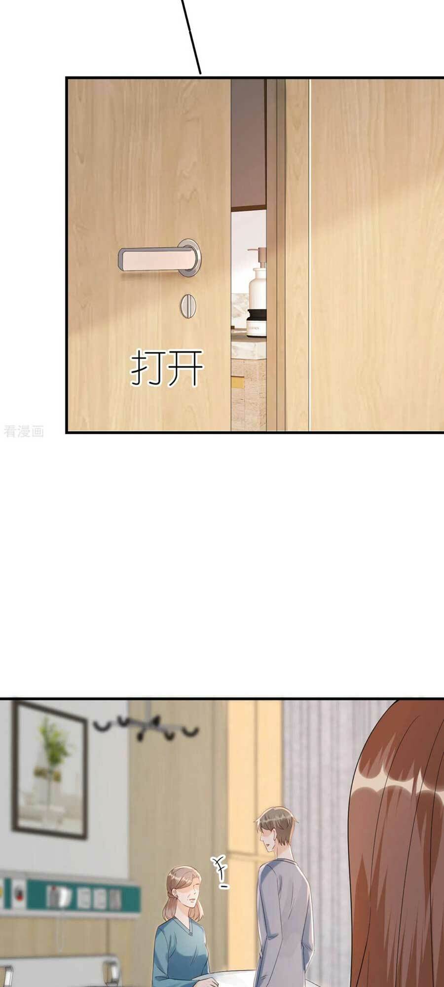 Tiến Độ Chia Tay 99%: Chapter 102