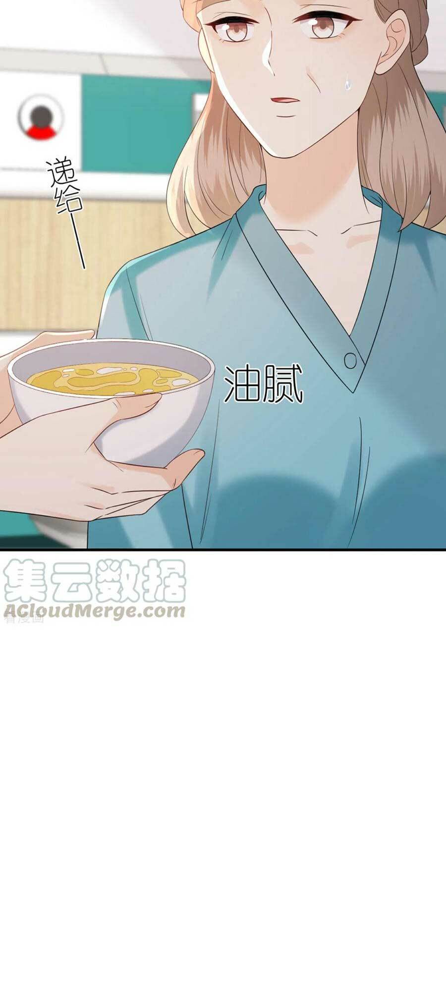 Tiến Độ Chia Tay 99%: Chapter 102