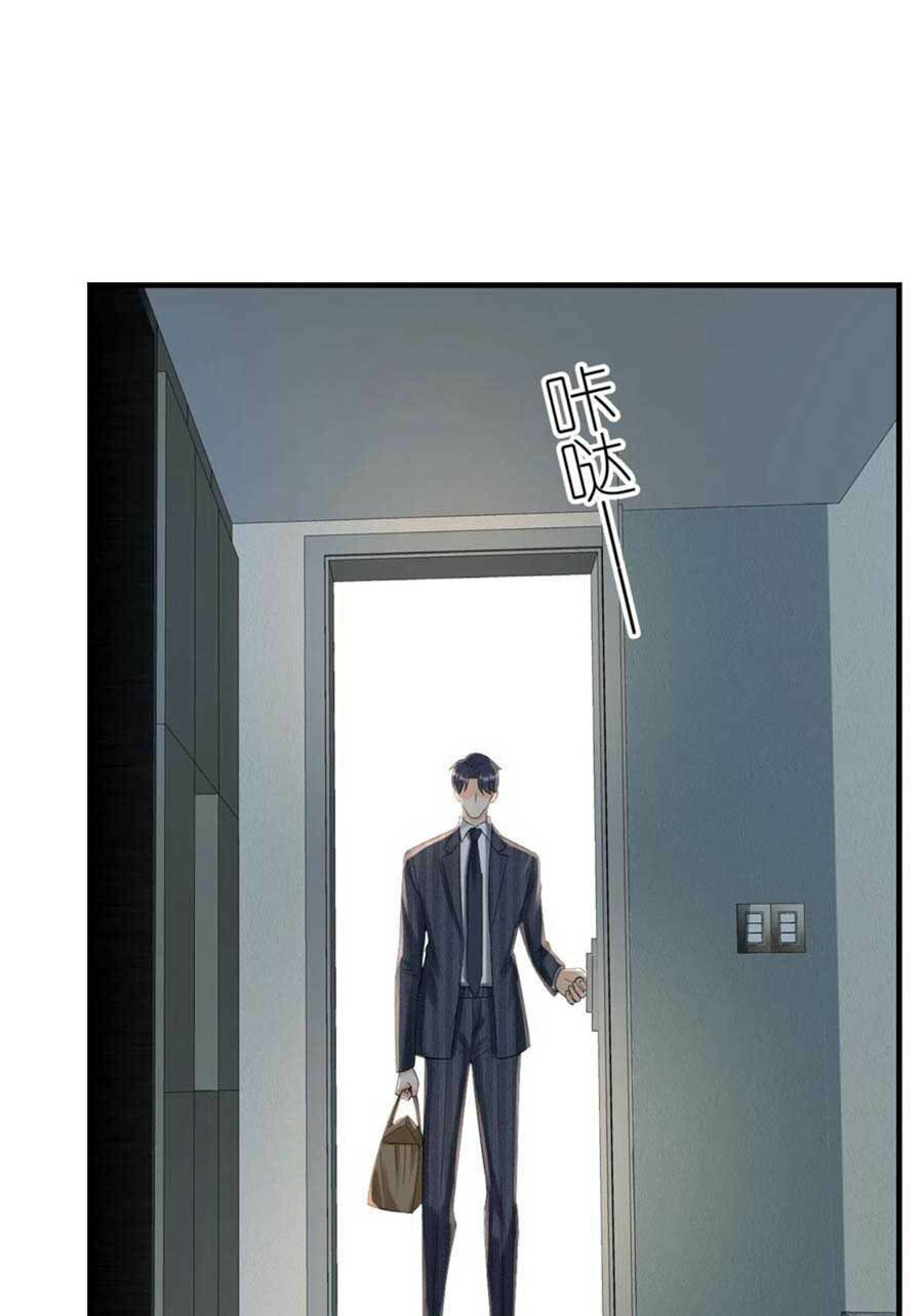 Tiến Độ Chia Tay 99%: Chapter 104