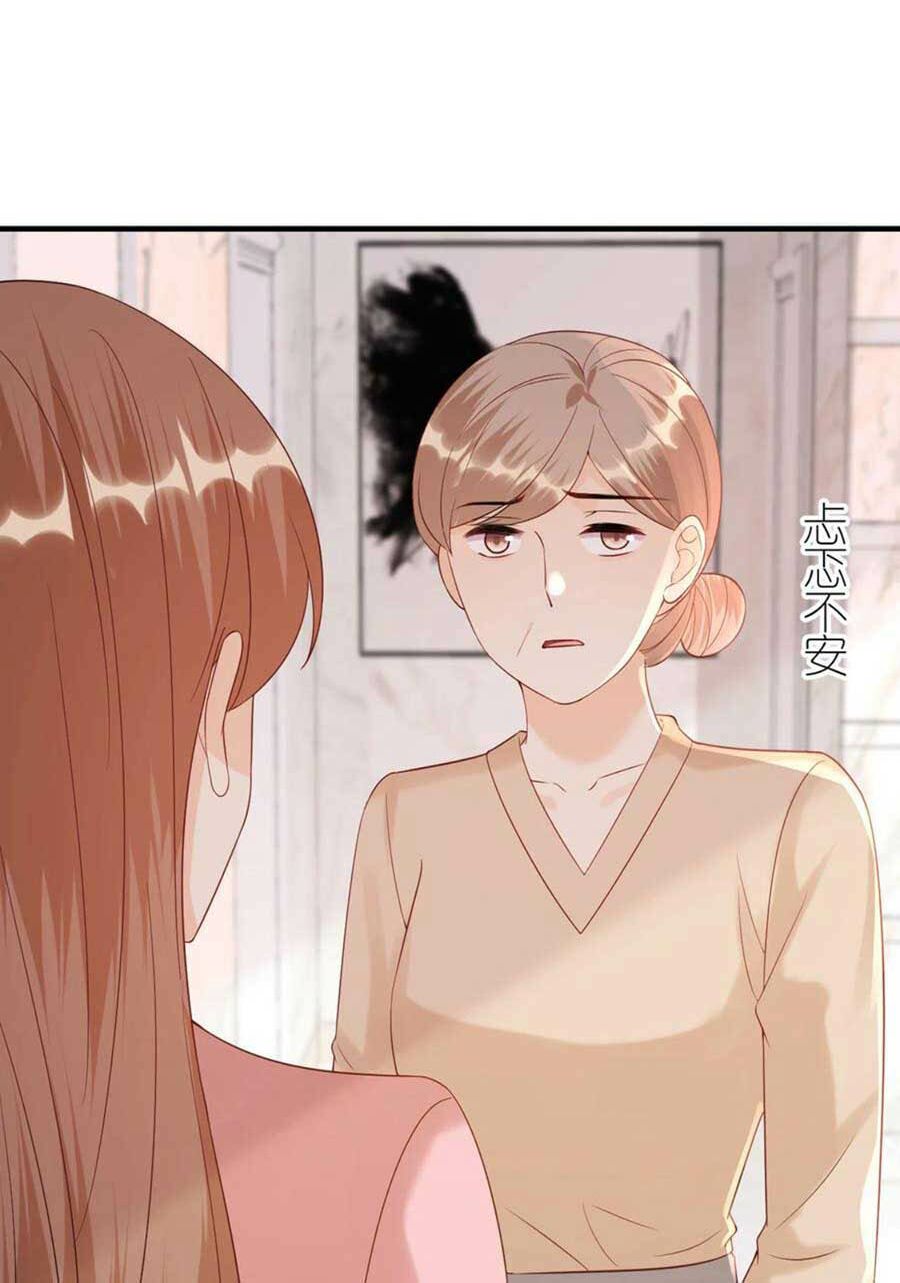 Tiến Độ Chia Tay 99%: Chapter 105