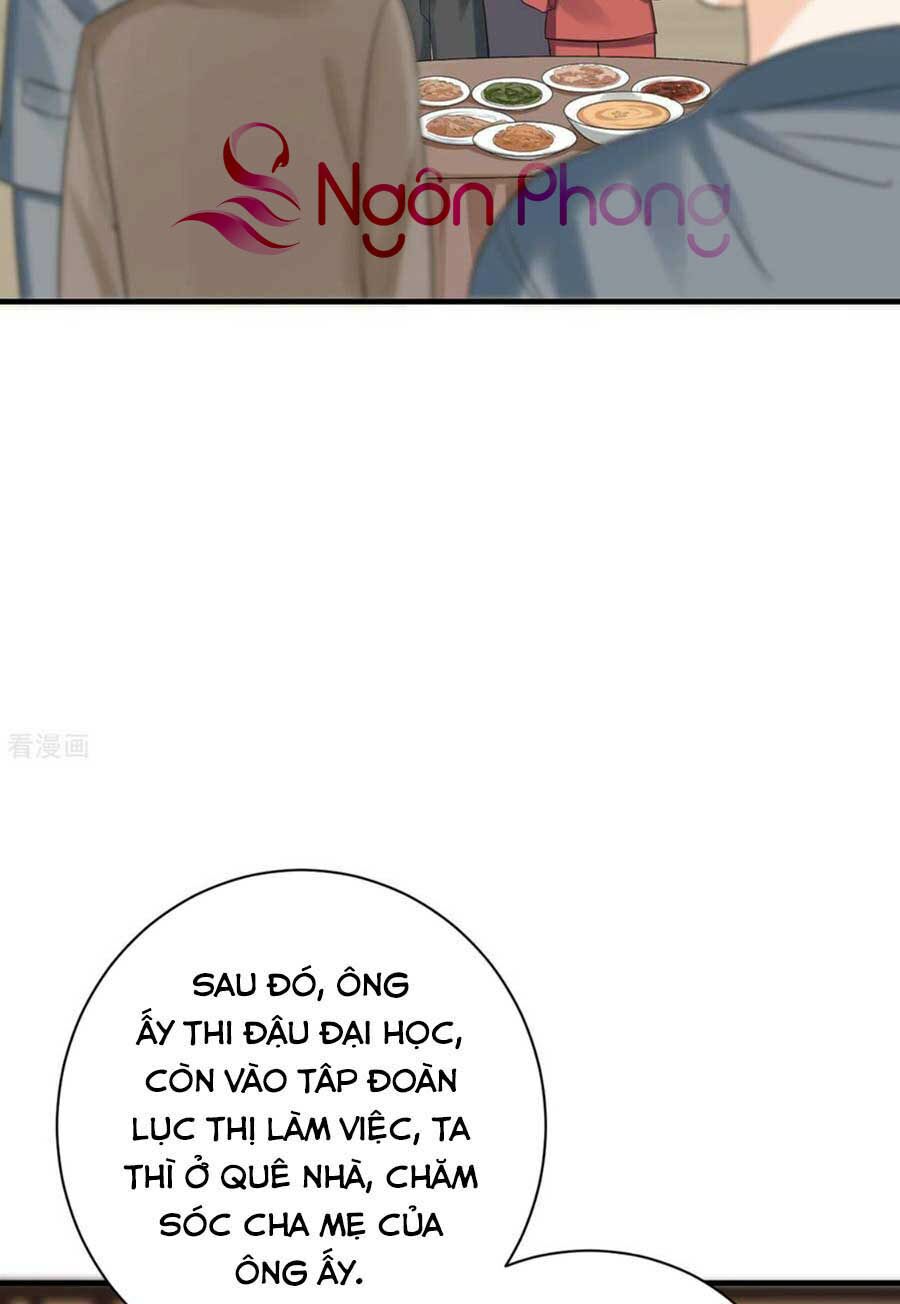 Tiến Độ Chia Tay 99%: Chapter 105