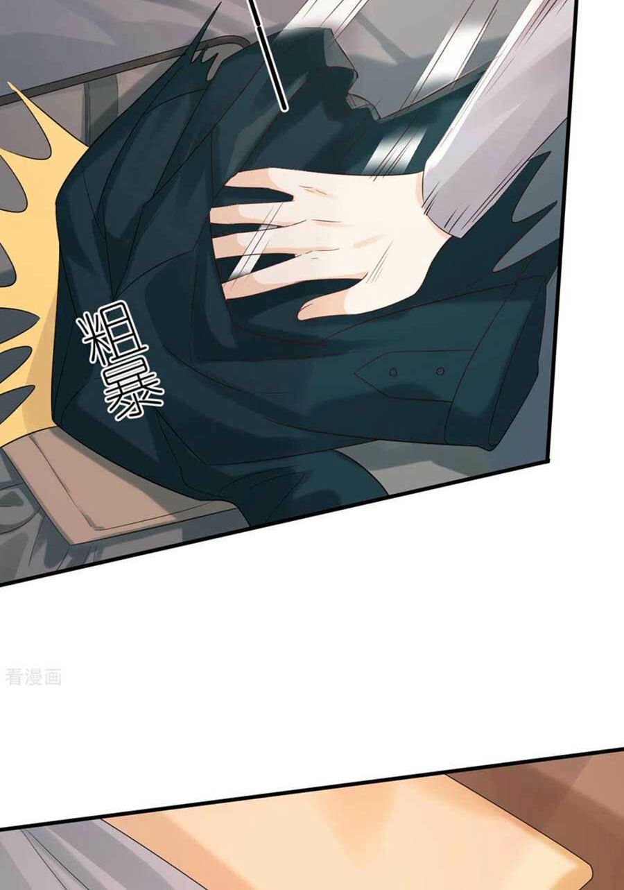Tiến Độ Chia Tay 99%: Chapter 106