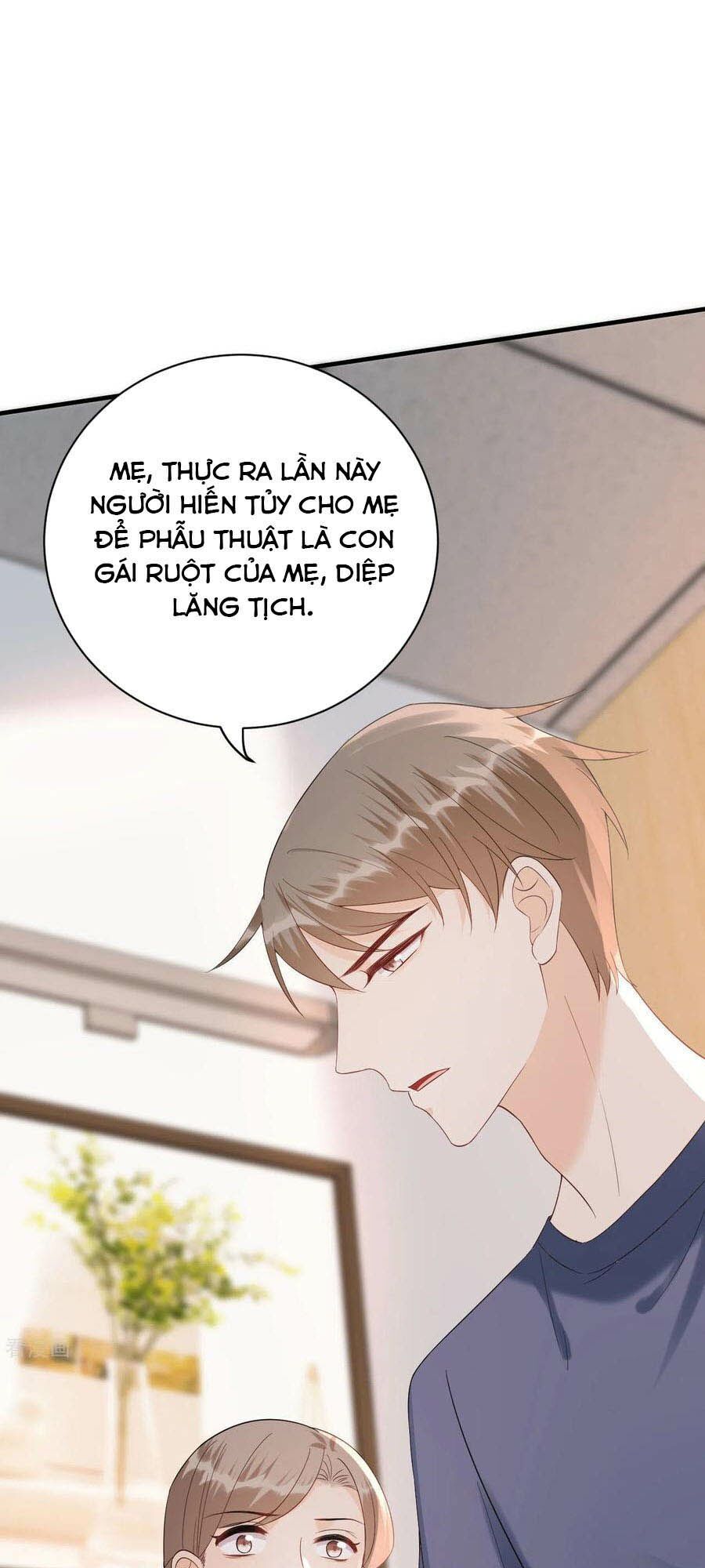 Tiến Độ Chia Tay 99%: Chapter 107