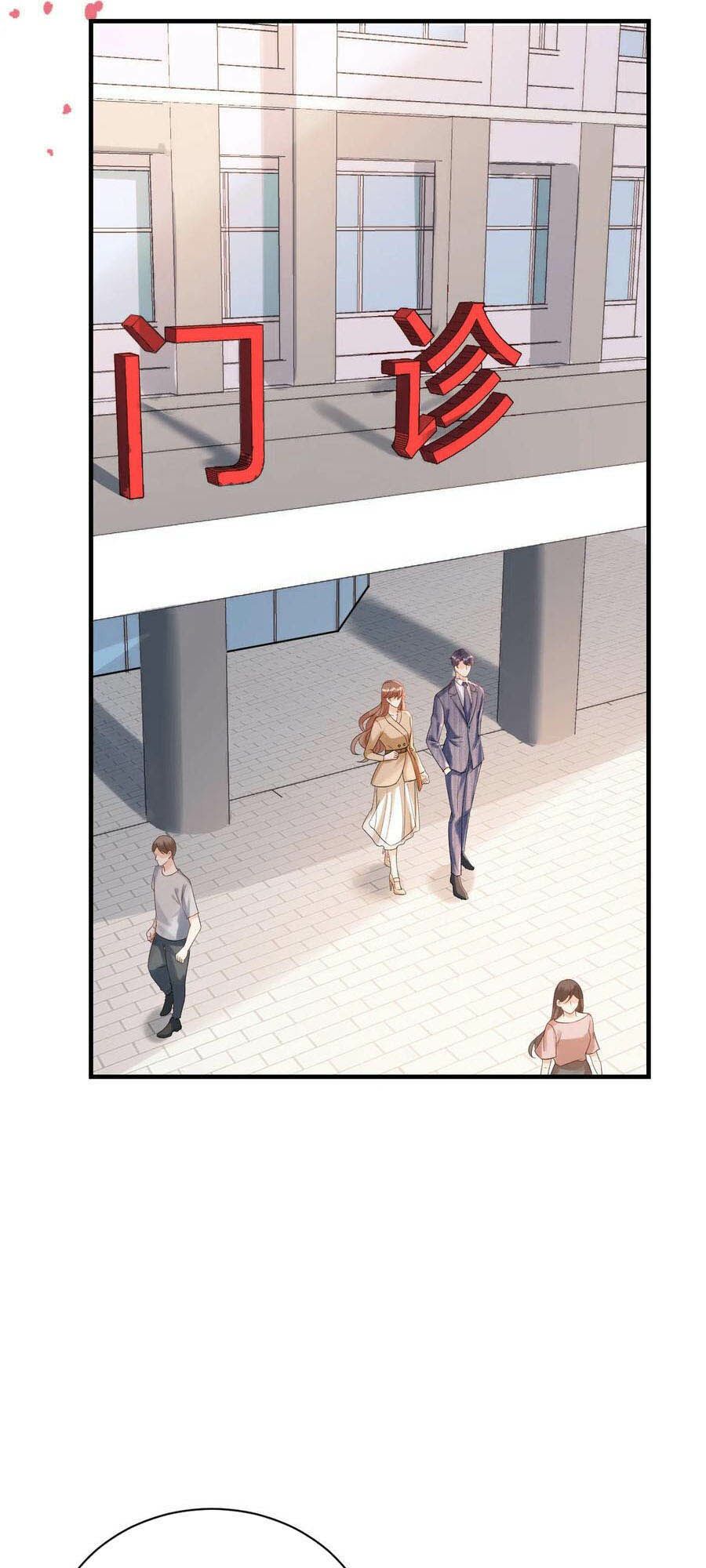 Tiến Độ Chia Tay 99%: Chapter 108