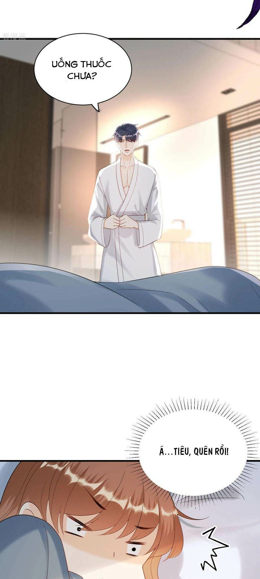 Tiến Độ Chia Tay 99%: Chapter 109