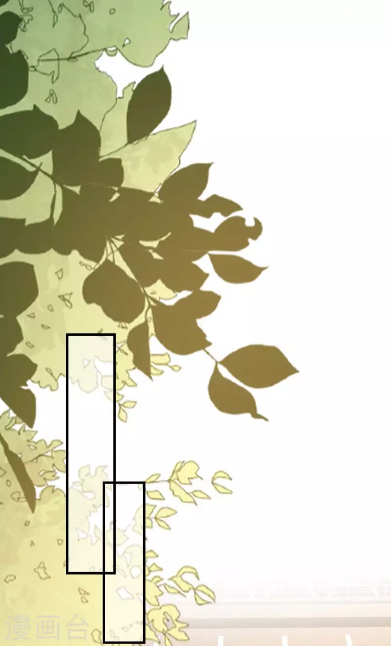 Tiến Độ Chia Tay 99%: Chapter 114