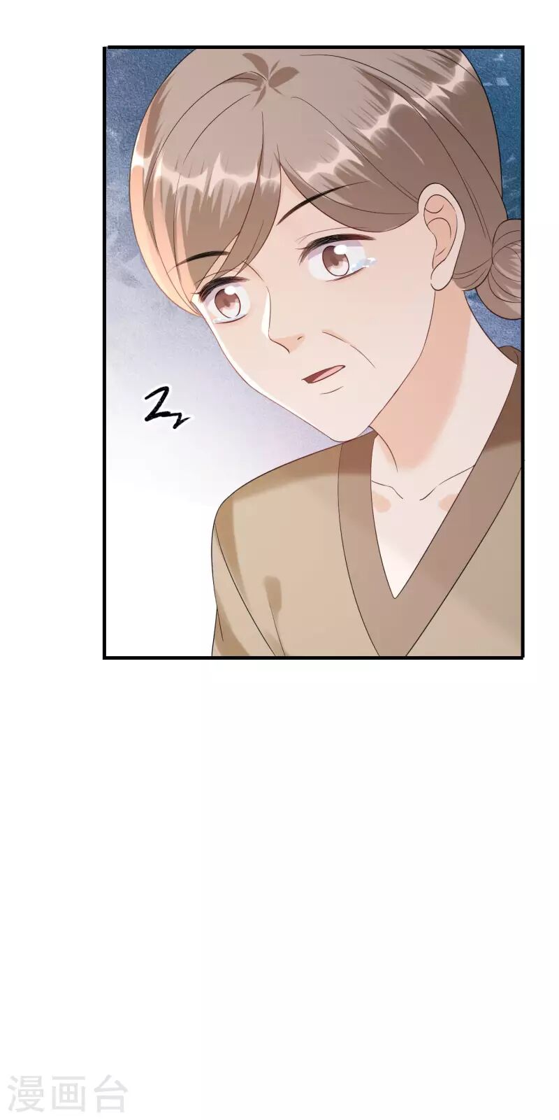 Tiến Độ Chia Tay 99%: Chapter 114