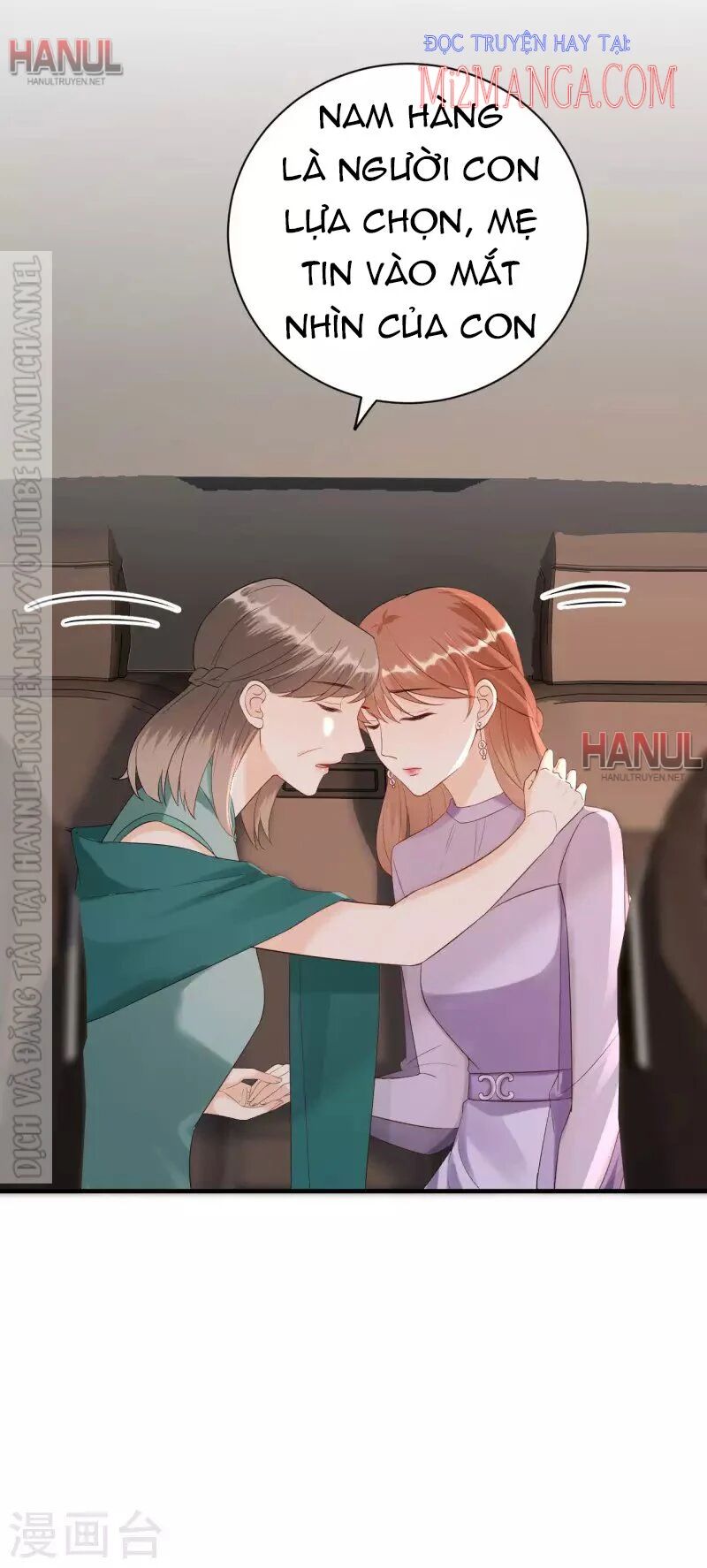 Tiến Độ Chia Tay 99%: Chapter 115