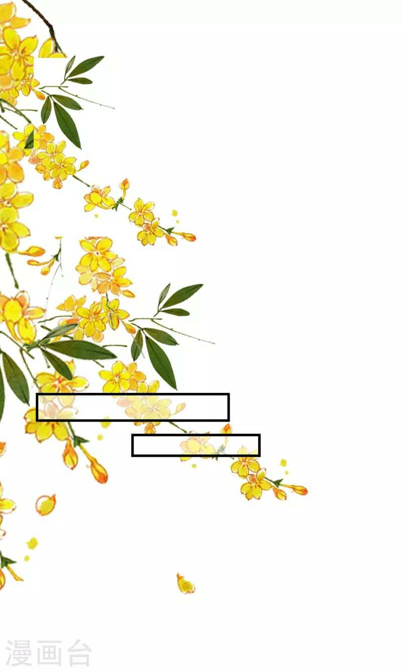 Tiến Độ Chia Tay 99%: Chapter 116
