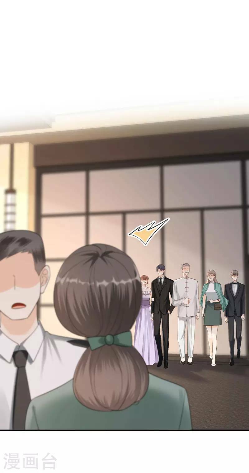 Tiến Độ Chia Tay 99%: Chapter 116