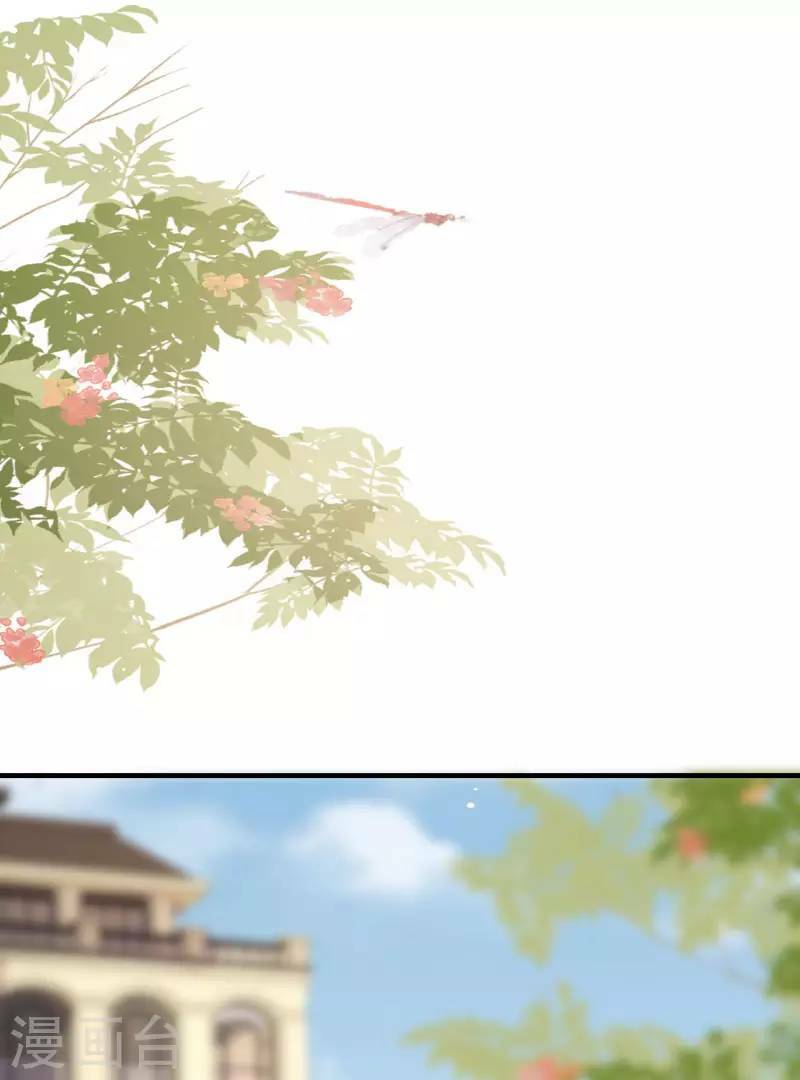 Tiến Độ Chia Tay 99%: Chapter 116