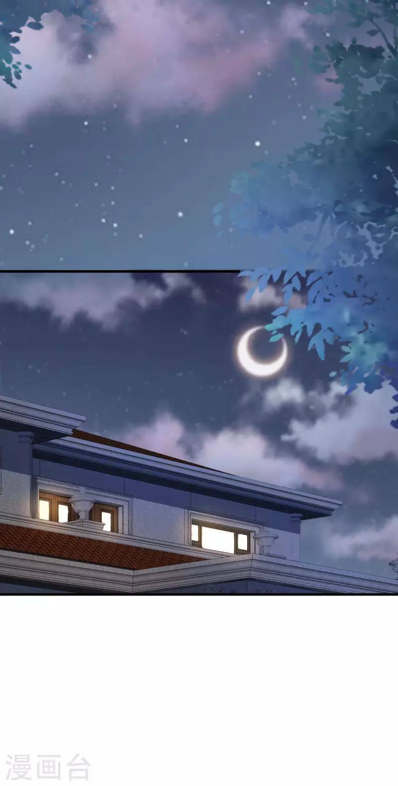 Tiến Độ Chia Tay 99%: Chapter 117