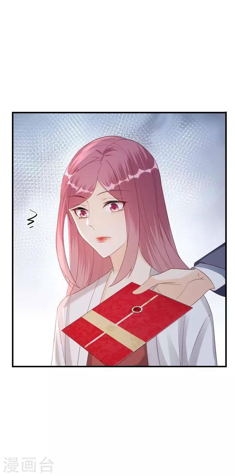 Tiến Độ Chia Tay 99%: Chapter 117