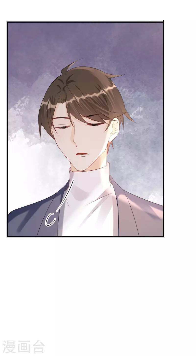 Tiến Độ Chia Tay 99%: Chapter 117