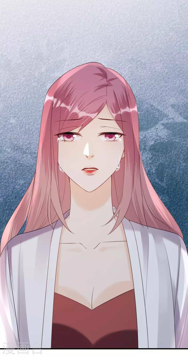 Tiến Độ Chia Tay 99%: Chapter 117