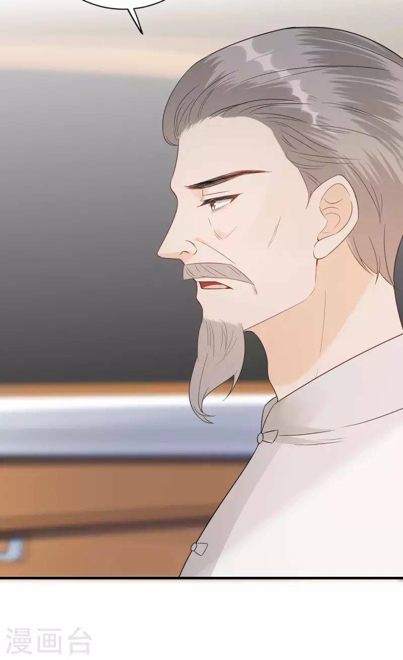 Tiến Độ Chia Tay 99%: Chapter 117