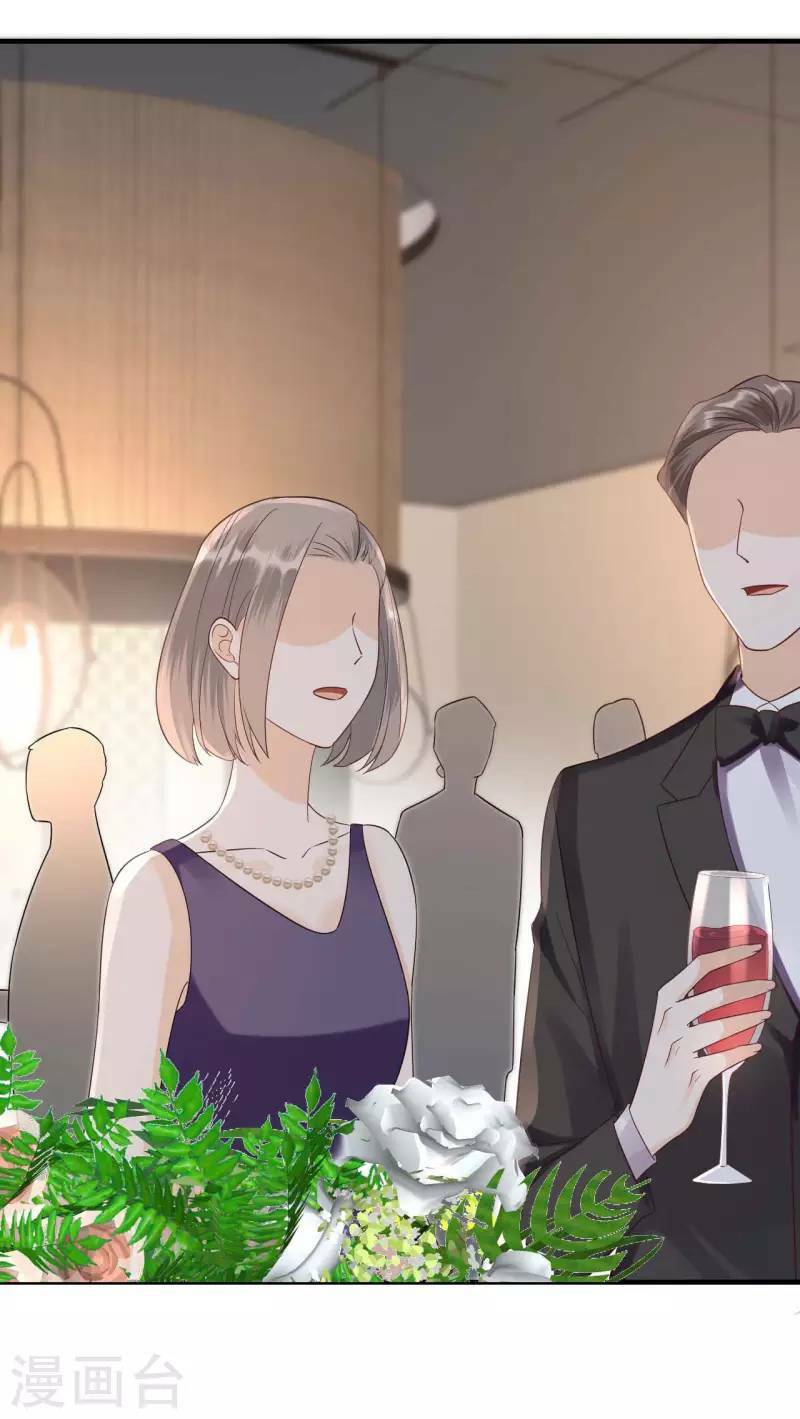 Tiến Độ Chia Tay 99%: Chapter 118