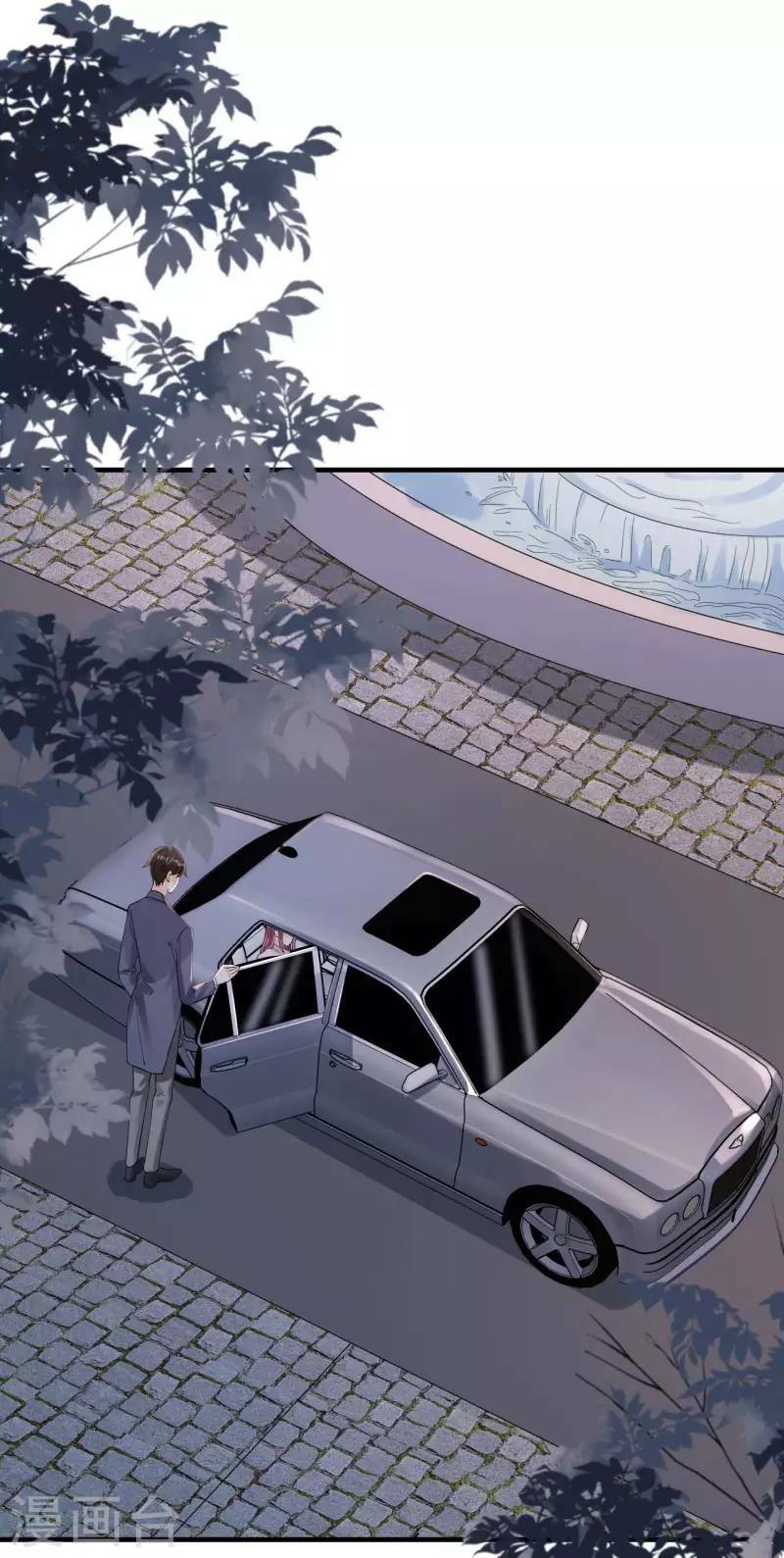 Tiến Độ Chia Tay 99%: Chapter 118