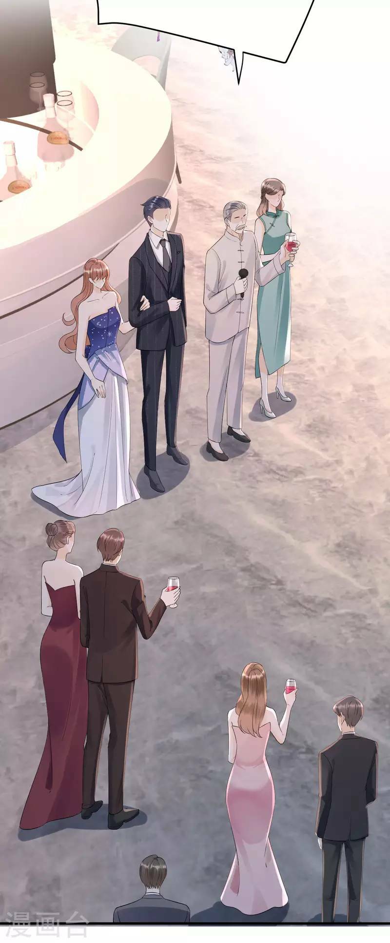 Tiến Độ Chia Tay 99%: Chapter 118
