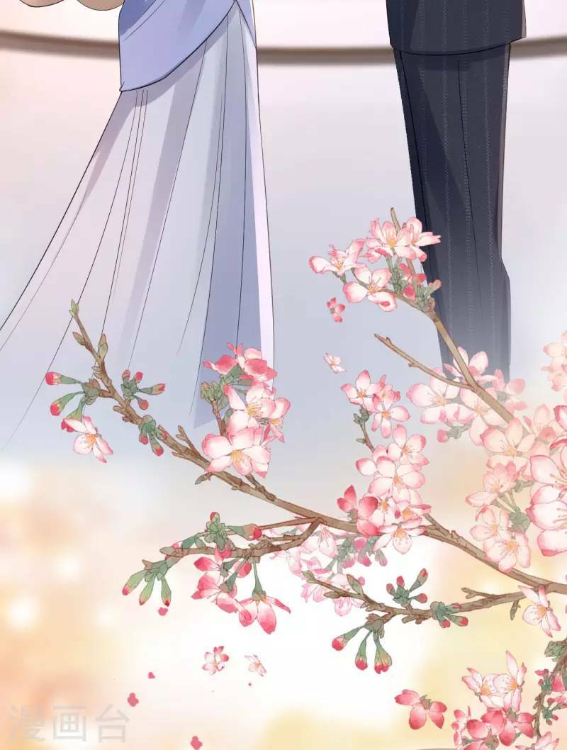 Tiến Độ Chia Tay 99%: Chapter 118