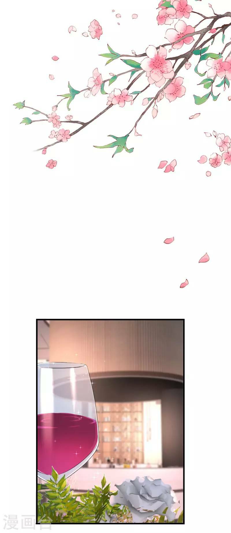 Tiến Độ Chia Tay 99%: Chapter 119: END