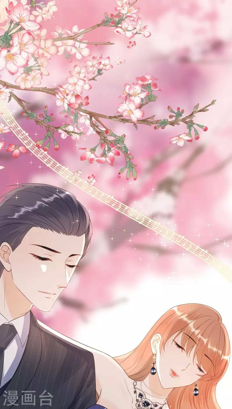 Tiến Độ Chia Tay 99%: Chapter 119: END