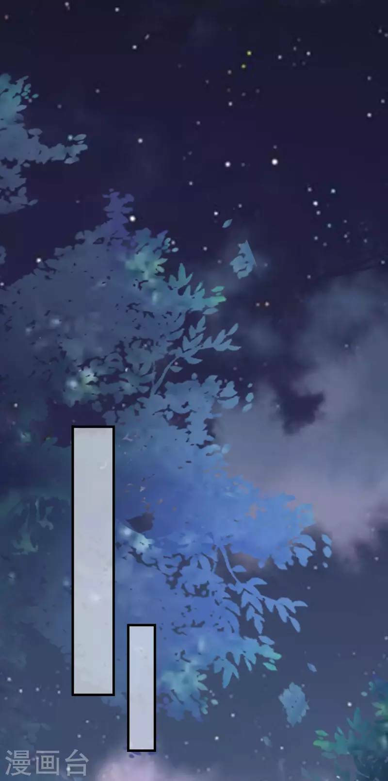Tiến Độ Chia Tay 99%: Chapter 119: END