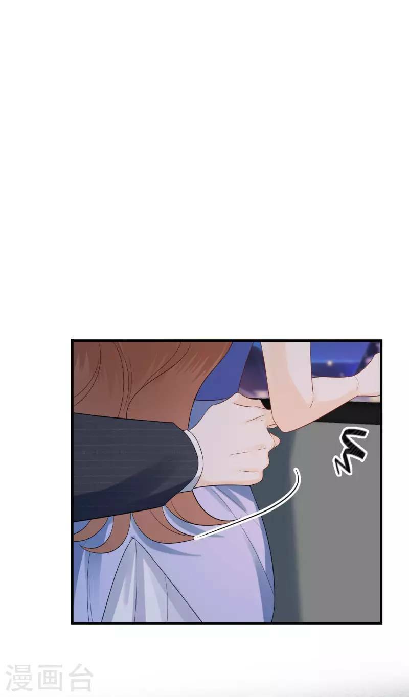 Tiến Độ Chia Tay 99%: Chapter 119: END