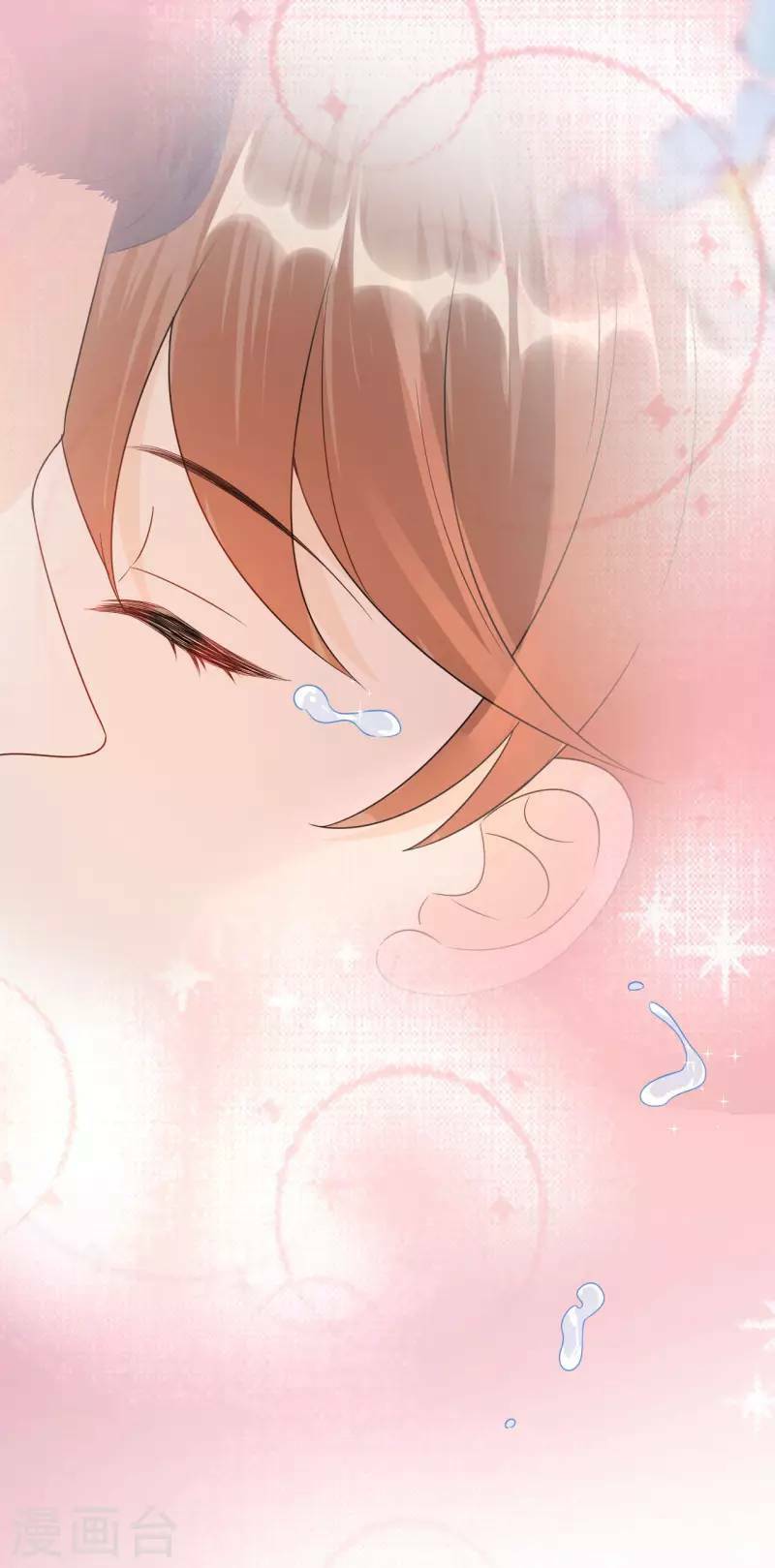 Tiến Độ Chia Tay 99%: Chapter 119: END