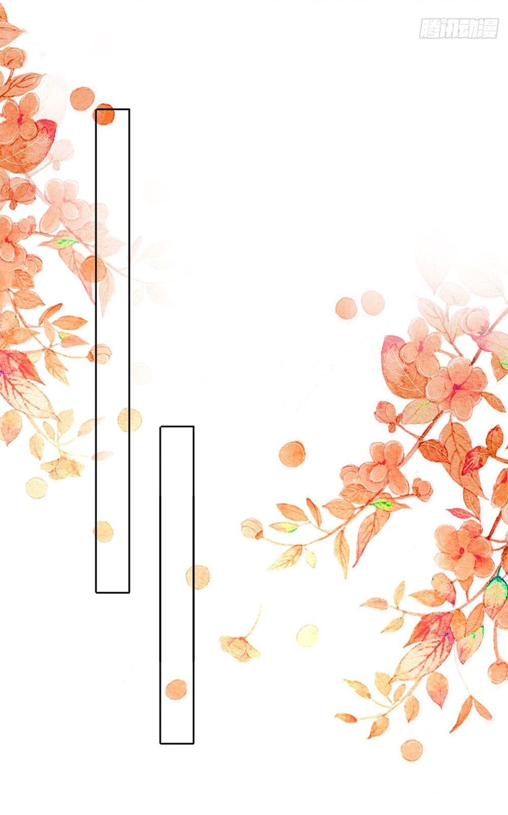 Tiến Độ Chia Tay 99%: Chapter 14