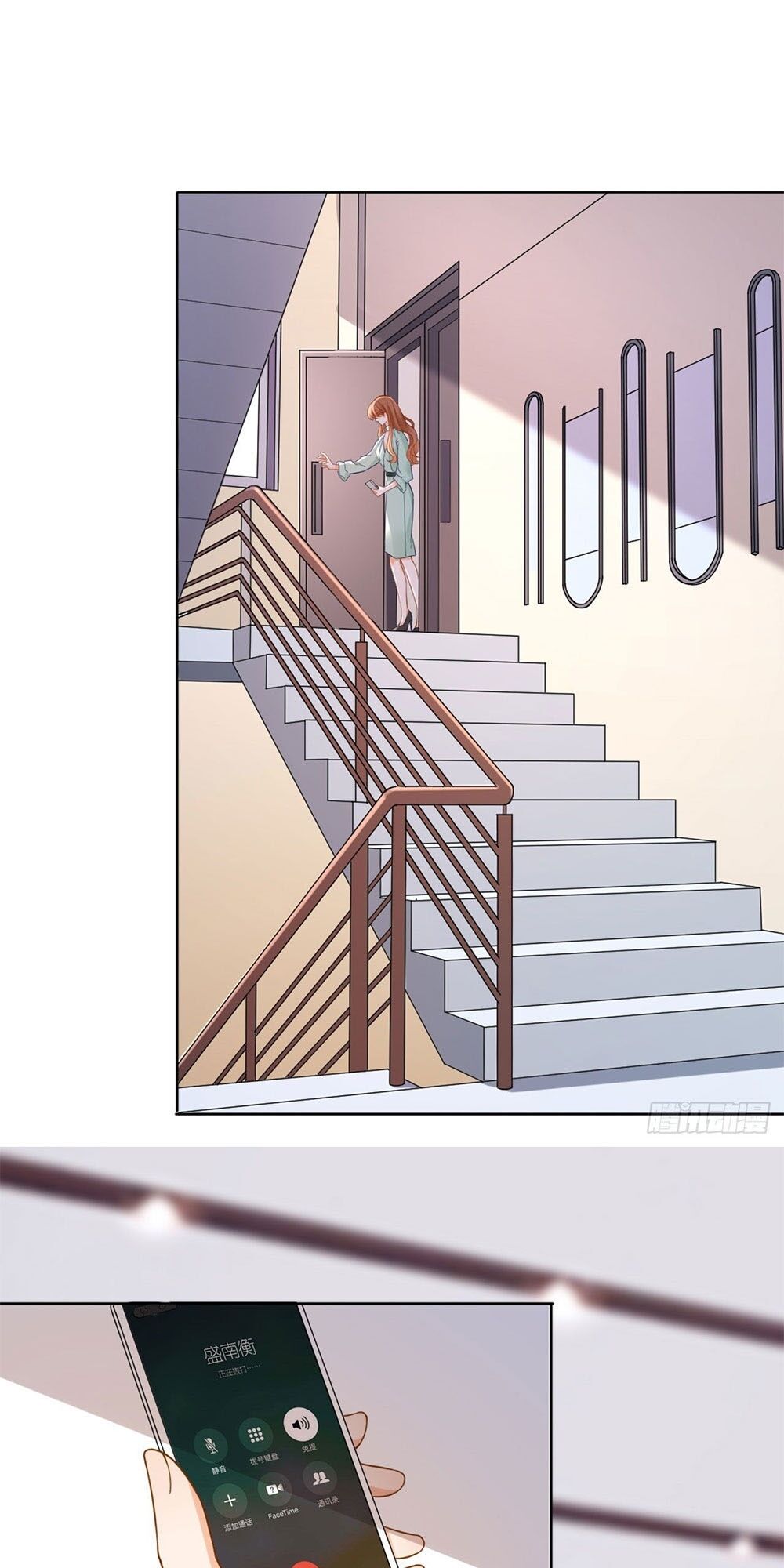 Tiến Độ Chia Tay 99%: Chapter 14
