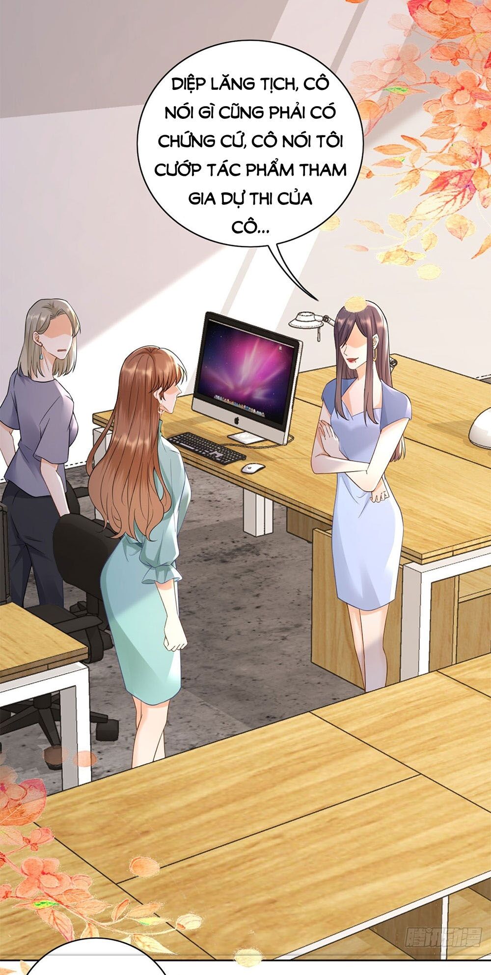 Tiến Độ Chia Tay 99%: Chapter 15