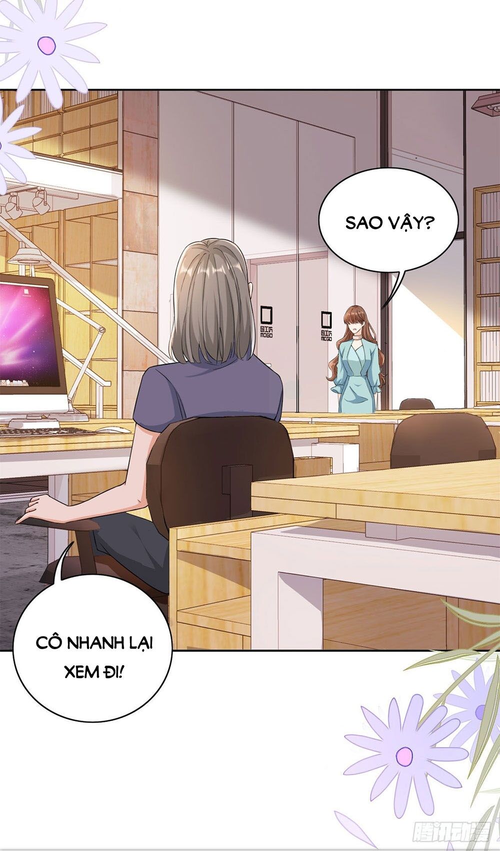 Tiến Độ Chia Tay 99%: Chapter 15