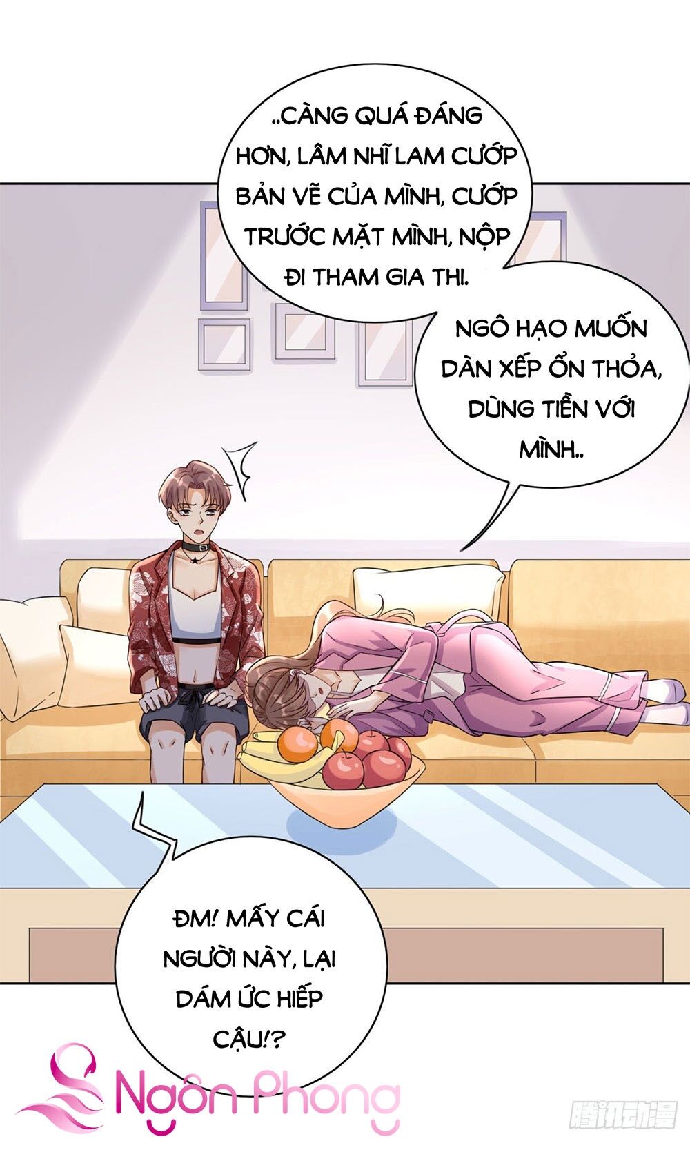 Tiến Độ Chia Tay 99%: Chapter 15